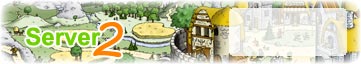 Server 2